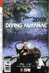 Diving Almanac & Yearbook 2008