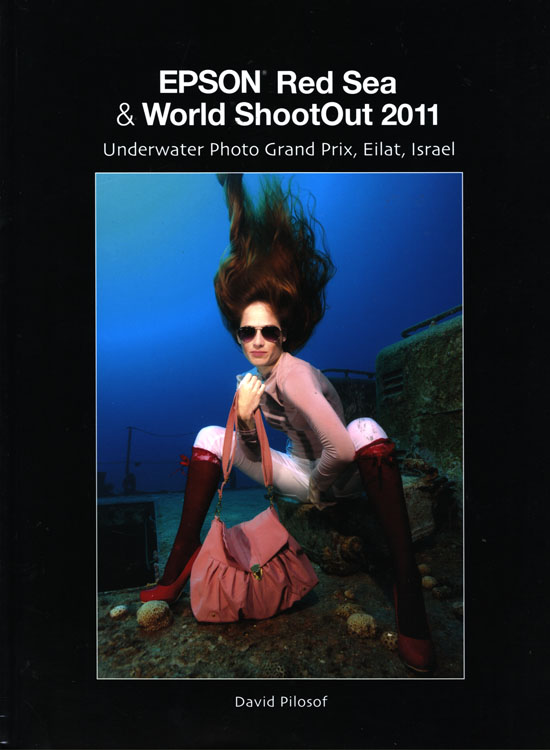 Epson Red Sea & World ShootOut 2011