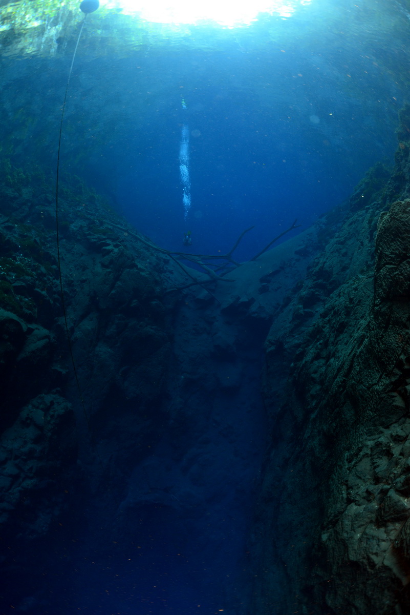 Lagoa Misteriosa